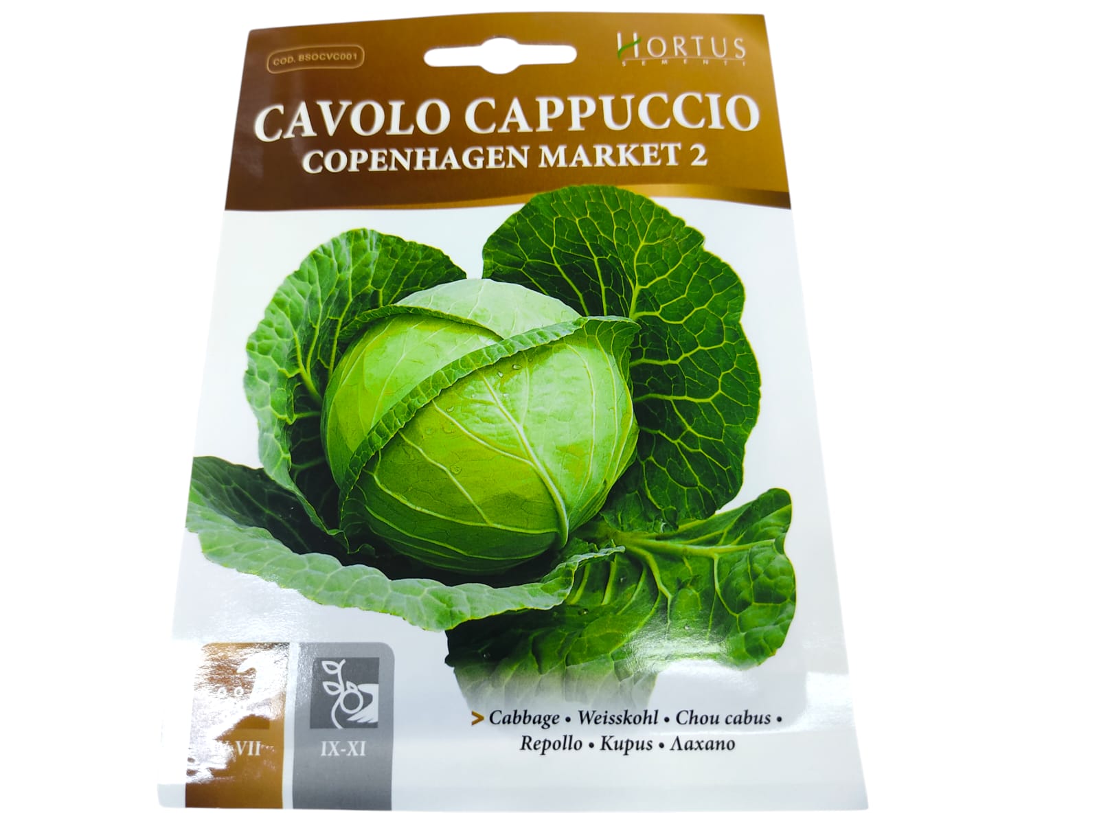 WhatsApp Image 2025-12-01 at 9.21.33 AM