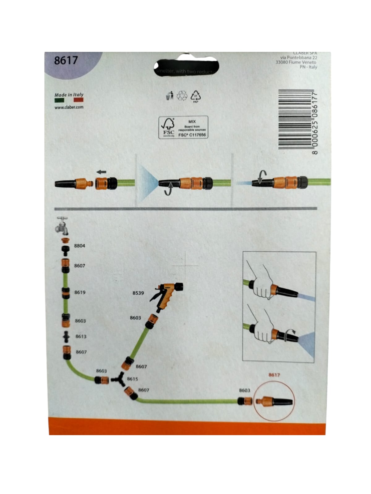 Jet Spray Nozzle (2)